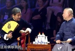 老汪爆料相声视频完整版,笑料百出，精彩纷呈