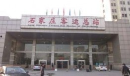 石家庄汽车站爆料事件最新,真相揭秘，乘客权益再引关注