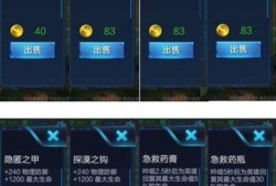 吃鸡爆料吐槽视频合集下载,揭秘游戏幕后真相与玩家心声