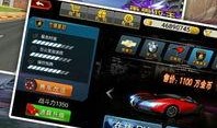 赛车夺宝最新爆料大全图片,揭秘最新爆料大全，精彩瞬间尽收眼底