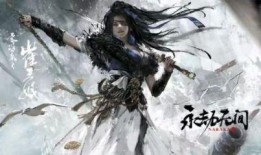 永劫无间内容爆料大全最新,揭秘最新爆料大全，游戏内容大揭秘！