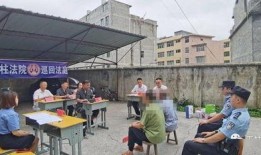 兰考县爆料小三案件最新,一场引发社会关注的婚姻伦理争议