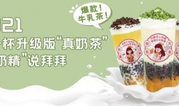 爆料茶叶的视频怎么做的,从爆料到爆款