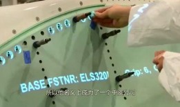 五代战机爆料视频播放大全,全方位解析爆料视频播放大全