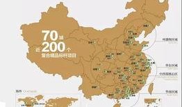 颐园二期爆料最新消息,揭秘神秘新盘亮点与开盘时间