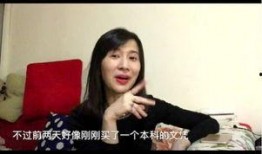 新加坡网红爆料丫头视频
