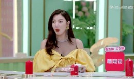 娱乐吃瓜小妹子是谁