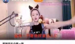 观花哥直播间爆料视频,独家爆料花絮大放送！