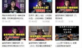 盈江新闻爆料事件最新情况,真相逐步浮出水面