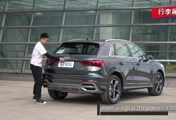 奥迪售后爆料视频下载,售后服务内幕大曝光