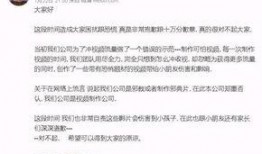 制作爆料视频的公司,揭秘【公司名】爆款爆料视频背后的故事