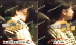 平安大爷爆料实锤视频,揭秘事件真相