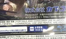 网红爆料怪兽是真的吗视频,怪兽真实存在？视频揭示惊人真相