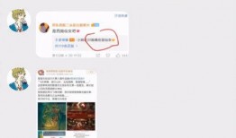 四美貂蝉爆料视频播放下载,揭秘四美魅力瞬间