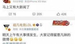 爆料新闻给钱么,揭秘“给钱”背后的真相