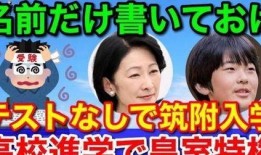 辣条公主爆料视频,揭秘网红辣条背后的惊人真相