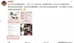 吃瓜庶女全集免费阅读,宫廷风云，逆袭人生