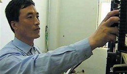 孟屯最新事件爆料,最新爆料揭露惊人内幕