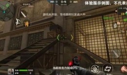 cf最新生化地图爆料,惊悚新篇章，挑战极限求生