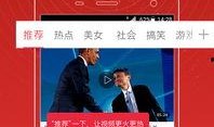 爆料开窑直播视频,一场陶瓷艺术的视觉盛宴