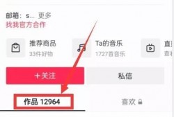 新闻投稿爆料平台官网,权威发声，见证时代变迁