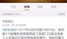 苏州爆料的视频,一场引人入胜的视觉盛宴