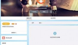 最新内娱八卦爆料微博,揭秘幕后故事与情感纠葛