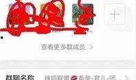 爆料假货搞笑视频大全图片,揭秘搞笑假货视频大盘点