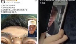 知名网红吃瓜事件视频曝光,揭秘幕后真相