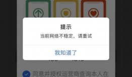小时新闻接到读者爆料了,事件详情即将揭晓