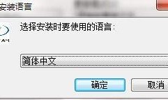 骑手小哥爆料视频下载软件,热门视频下载软件大起底