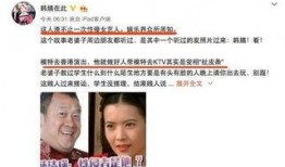 新闻爆料明星有用吗,真相还是炒作？探讨其影响与价值