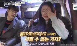 金灿灿老公爆料声音视频