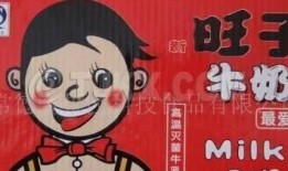爆料假货搞笑视频大全图片,揭秘搞笑假货视频大盘点