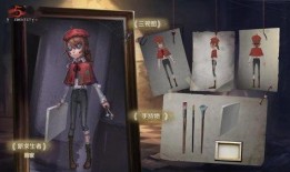 第五人格前瞻最新爆料现场,全新角色与机制震撼来袭！