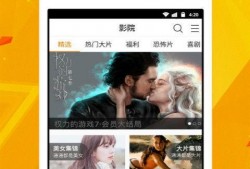 约会爆料配音视频下载安装,轻松体验趣味配音乐趣