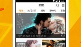 约会爆料配音视频下载安装,轻松体验趣味配音乐趣