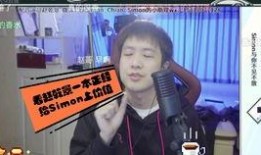 居哥最新爆料新闻直播回放,最新爆料新闻直播精彩回放