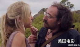 死亡山地在线观看,惊心动魄的生存挑战，在线观看揭秘