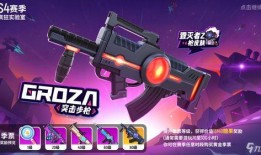太空行动最新赛季爆料了吗,揭秘新赛季精彩看点与神秘挑战