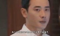 孙禾颐吃瓜爆料视频大全,揭秘娱乐圈幕后真相