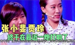 娱乐圈故事爆料,揭秘明星背后的真实故事