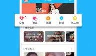 热点爆料如何上传视频,如何轻松上传视频，打造爆款内容