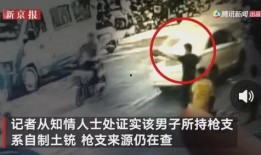 原神舅舅爆料事件视频,揭秘游戏幕后真相与内幕