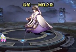 弈星新皮肤最新爆料图片,古风韵味与现代科技交融