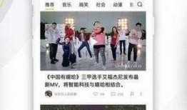 爆料开窑直播视频,一场陶瓷艺术的视觉盛宴