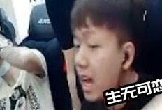 小四哥被爆料了吗视频播放,小四哥被爆料视频播放引发热议