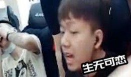 小四哥被爆料了吗视频播放,小四哥被爆料视频播放引发热议