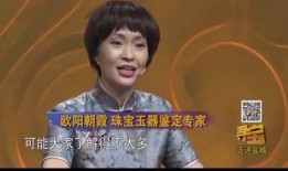 毒舌扒姨太爆料娱乐圈,娱乐圈背后的真相与八卦