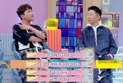 大左杨迪最新爆料